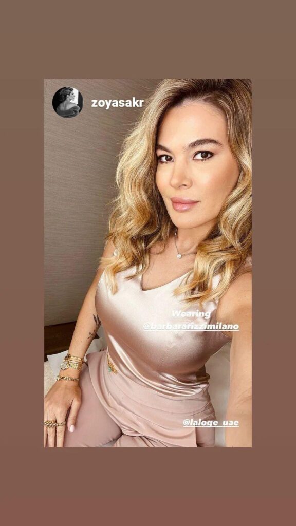 Zoya Sakr